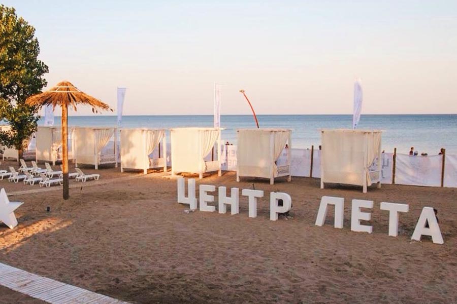 затока